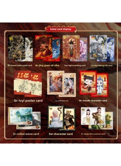 Generic Which 2 Magic Child Sea Exquisite Card Magic Card Collection Ao C Colorful Character Card Rare Card Hot Sale-Color:Zha Ka Nezha 3 Yuan Pack, 18 Packs Per Box, Free Shipping  - Image 3
