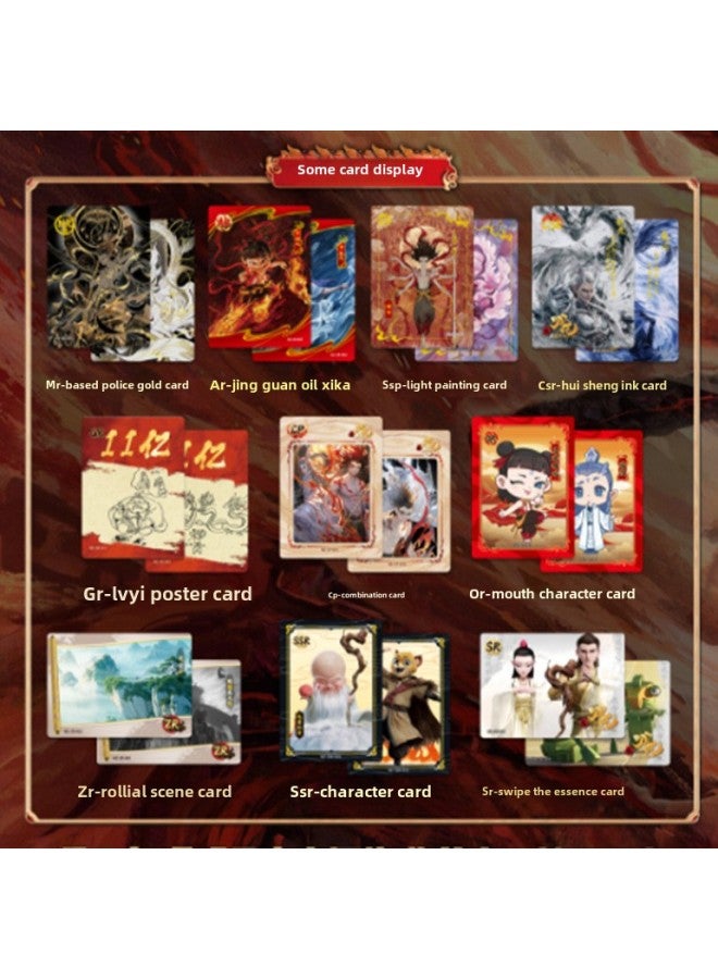 Which 2 Magic Child Sea Exquisite Card Magic Card Collection Ao C Colorful Character Card Rare Card Hot Sale-Color:Zha Ka Nezha 3 Yuan Pack, 18 Packs Per Box, Free Shipping  - Image 3