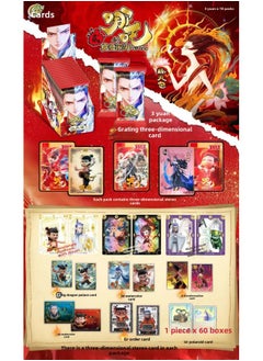 Generic Which 2 Magic Child Sea Exquisite Card Magic Card Collection Ao C Colorful Character Card Rare Card Hot Sale-Color:Zha Ka Nezha 3 Yuan Pack, 18 Packs Per Box, Free Shipping  - Image 1