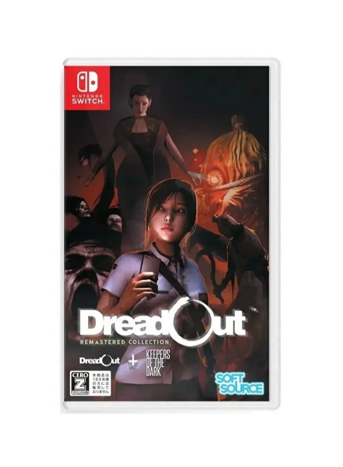 سوف سورس دريد آوت ريماسترد كوليكشن – Nintendo Switch - Image 1