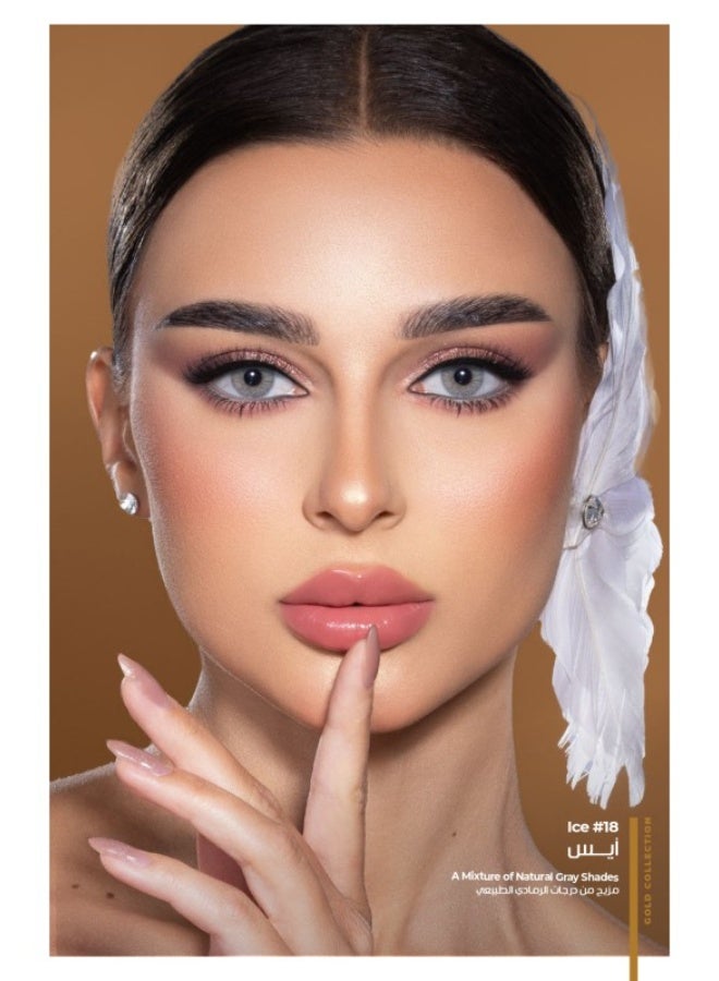 Dahab Daily Lenses Ice #18 - Image 4