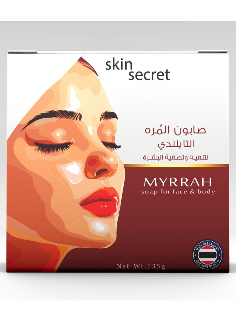 Skin Secret MYRRAH Soap Purifying & Clarifying for Face & Body
