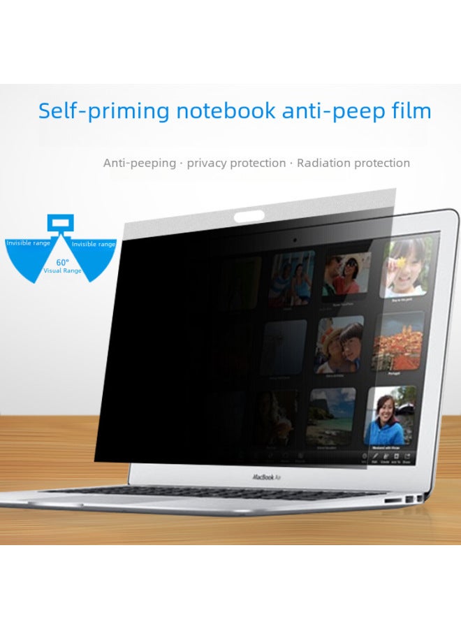 Suitable For Apple MacBookProRetina15.4 Inch Notebook Anti-peep Film Intelligent Magnetic Self-priming Protective Film-Color:Magnetic Anti-peep Film (magnetic Adsorption)-Dimensions:MacBookProRettna 15.4(A1398) - Image 2