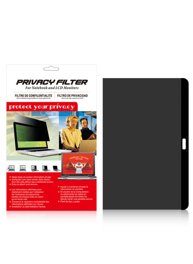 Suitable For Apple MacBookProRetina15.4 Inch Notebook Anti-peep Film Intelligent Magnetic Self-priming Protective Film-Color:Magnetic Anti-peep Film (magnetic Adsorption)-Dimensions:MacBookProRettna 15.4(A1398) - Image 5