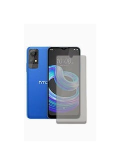 erorex Privacy Hydrogel Screen Protector Compatible With Htc Wildfire E3 Lite  - Image 1