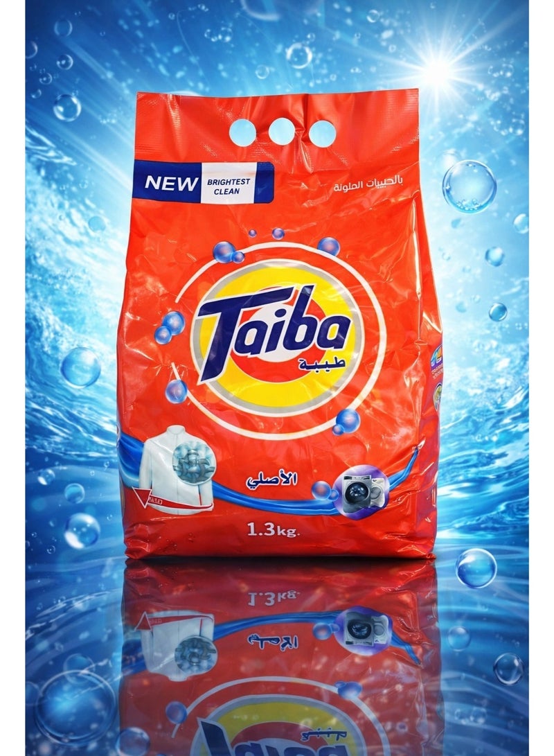 Taiba Original Washing Powder 1.3kg