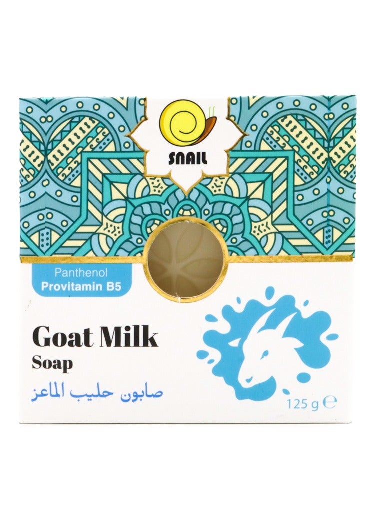 سنايل صابون حليب الماعز بانثينول بروفيتامين ب5 مرطب ومنقي للبشرة 125 جرام - Image 1