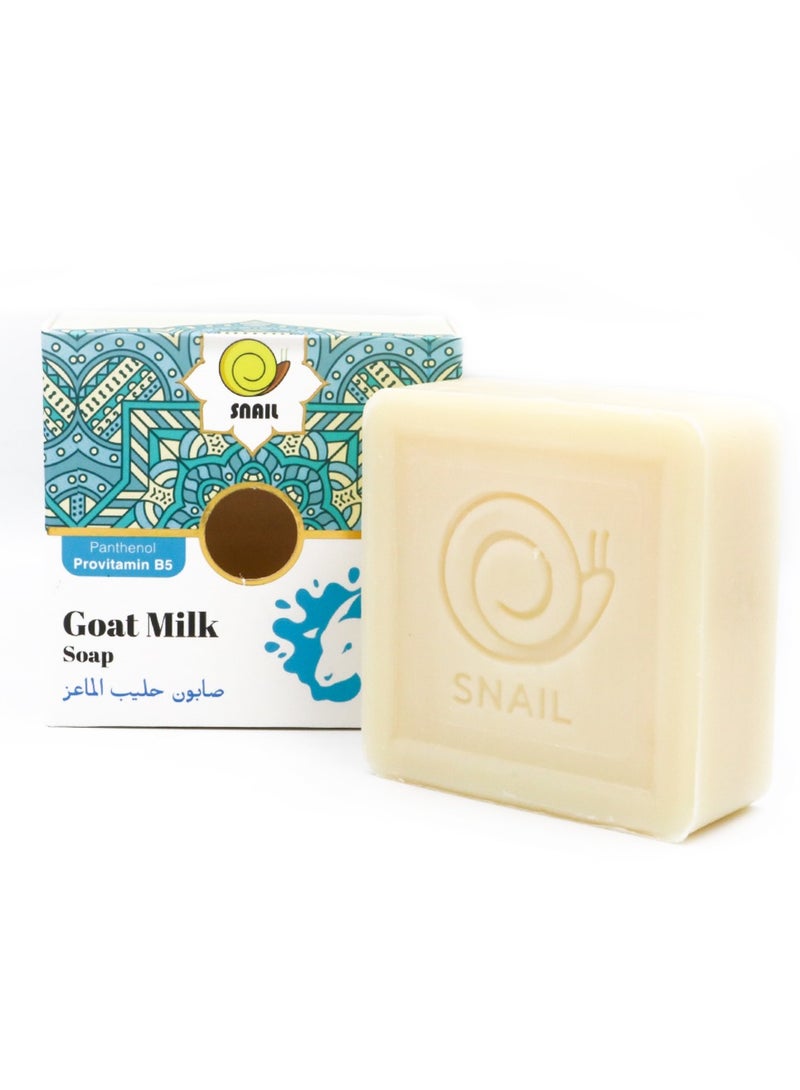 سنايل صابون حليب الماعز بانثينول بروفيتامين ب5 مرطب ومنقي للبشرة 125 جرام - Image 2
