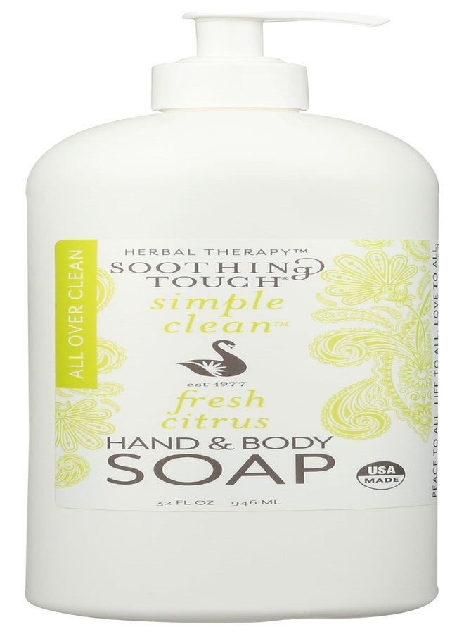 Soothing Touch Fresh Citrus Hand and Body Soap, 32 oz - Image 1