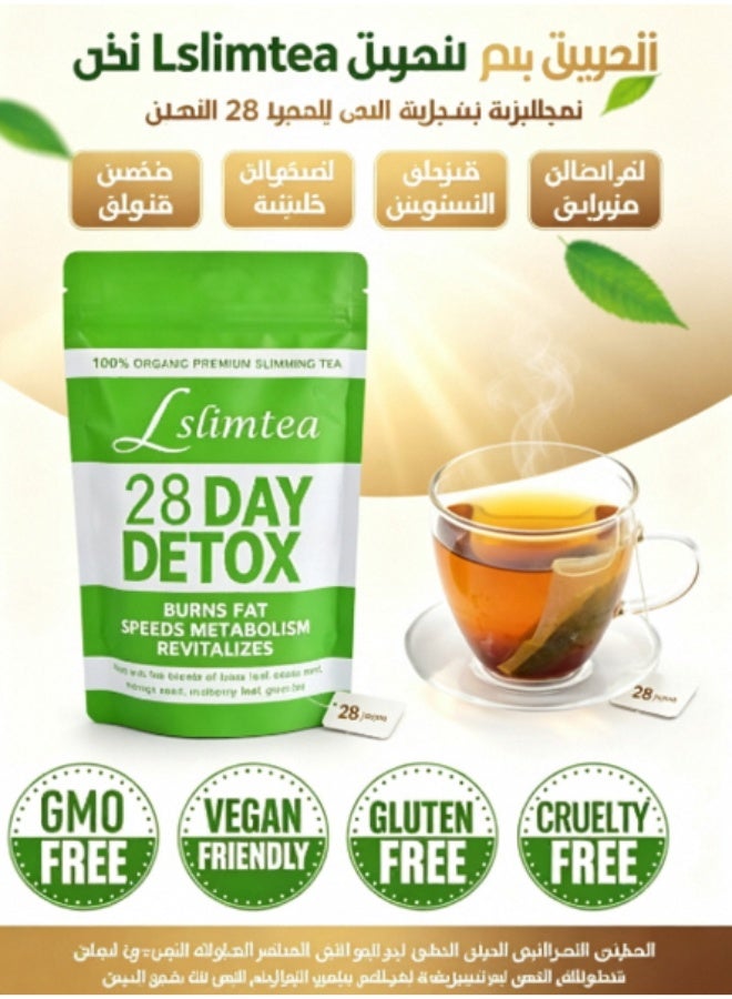 Slimtea 28-Day Organic Weight Loss Tea: Promotes Fat Digestion and Absorption, Aids Bowel Movement, Supports Stomach Health, Helps Digestion, Reduces Accumulation of Abdominal Fat - Image 1