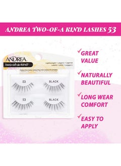 Andrea Andrea Two of a Kind False Lashes #53 Black, 4 Pack  - Image 3