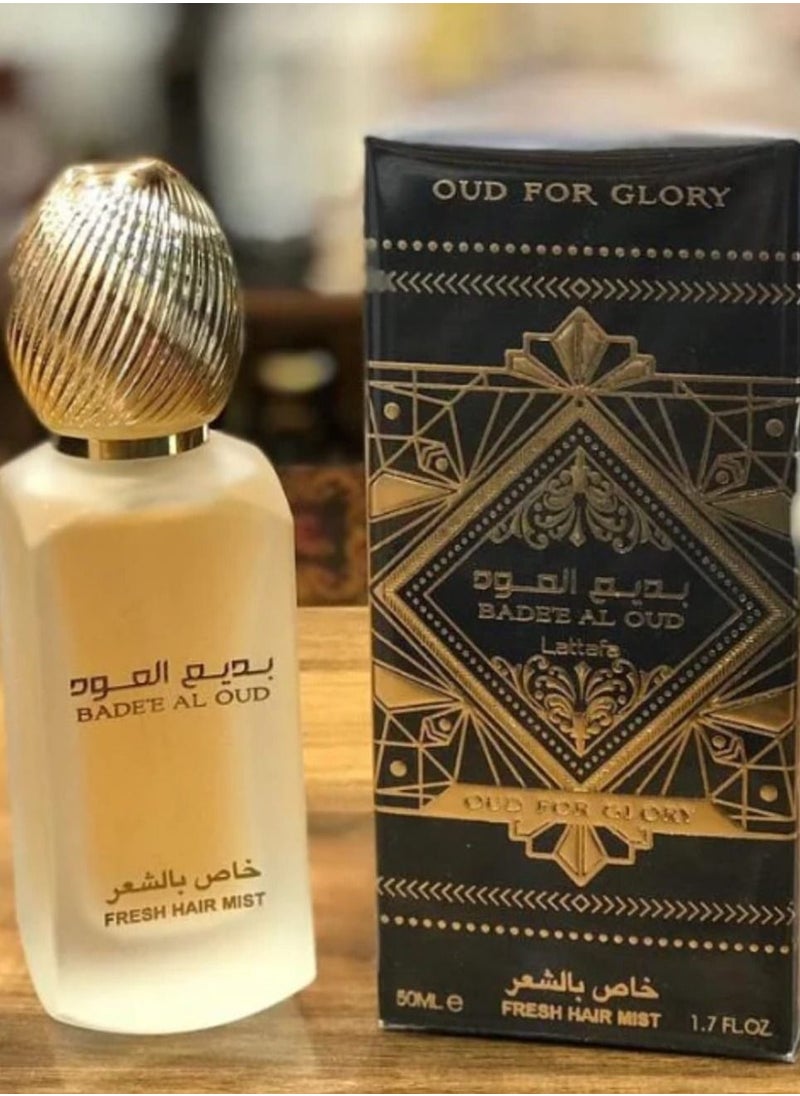 Lattafa - Bade Al Oud Hair Mist 50 ml - Image 1