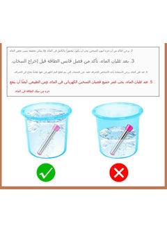 ماركة غير محددة سخان مياه غاطس مطور بقدرة 1500 وات باللون الوردي  - Image 5