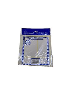 Elmanar ​​El-Manar Sticker White 118*67mm 