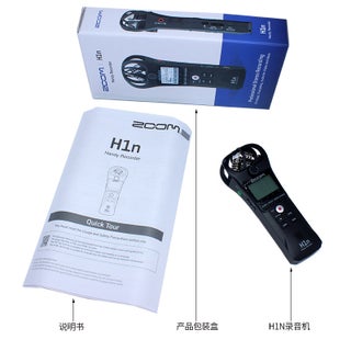 Professional Audio Capture H1N official standard - pzsku/Z689C4B1D6E31ED402B8CZ/45/1746218638/97e71ddb-8fbe-44c8-9f94-c97122774313