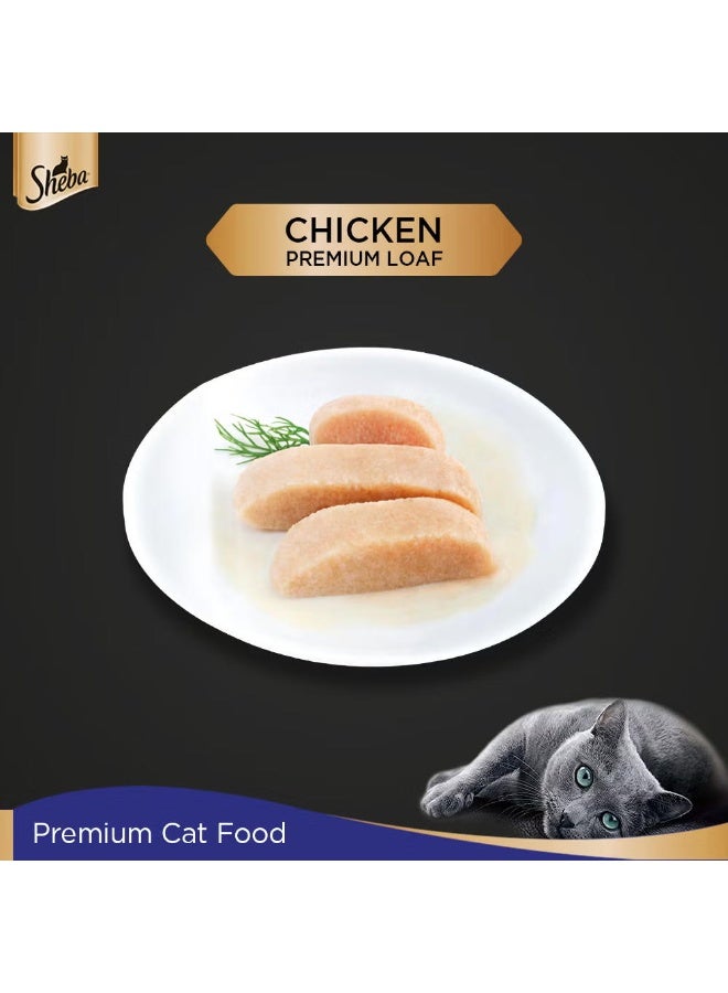Sheba Kitten Chicken Premium Loaf Pouch Fine Cat Food 2-12 Months 70 G - Image 3