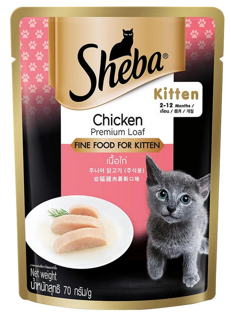 Sheba Kitten Chicken Premium Loaf Pouch Fine Cat Food 2-12 Months 70 G - Image 1