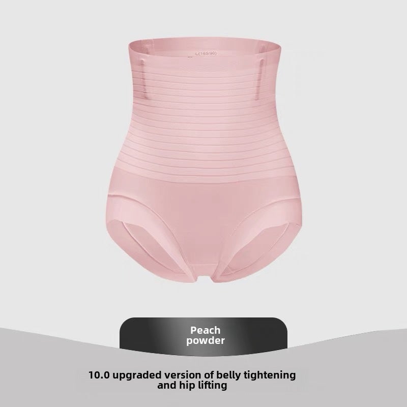 High Waist Shaping Panties Tummy Control Seamless light pink - Image 1