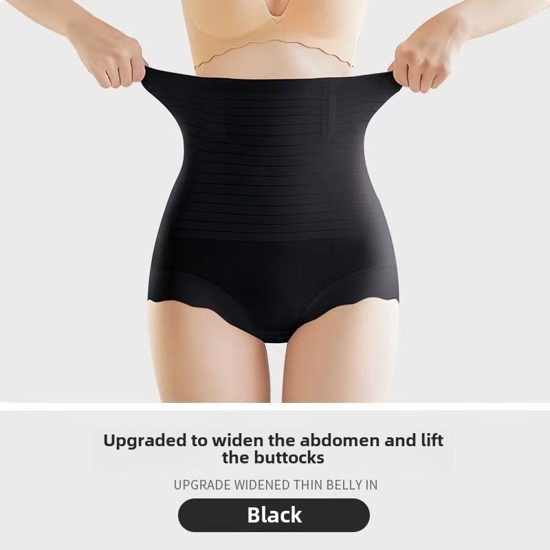 High Waist Shaping Panties Tummy Control Seamless light pink - Image 4
