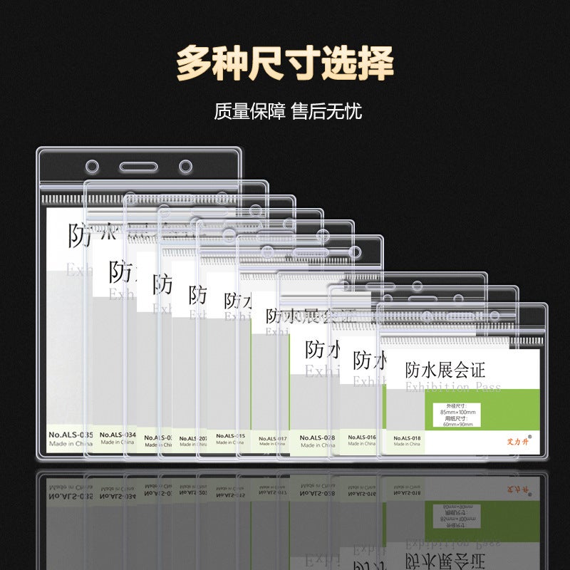 Transparent Card Holder Pvc Soft Card Holder Waterproof Card Holder Student Card Holder Transparent Exhibition Work Card Manufacturer Card Holder - Image 2