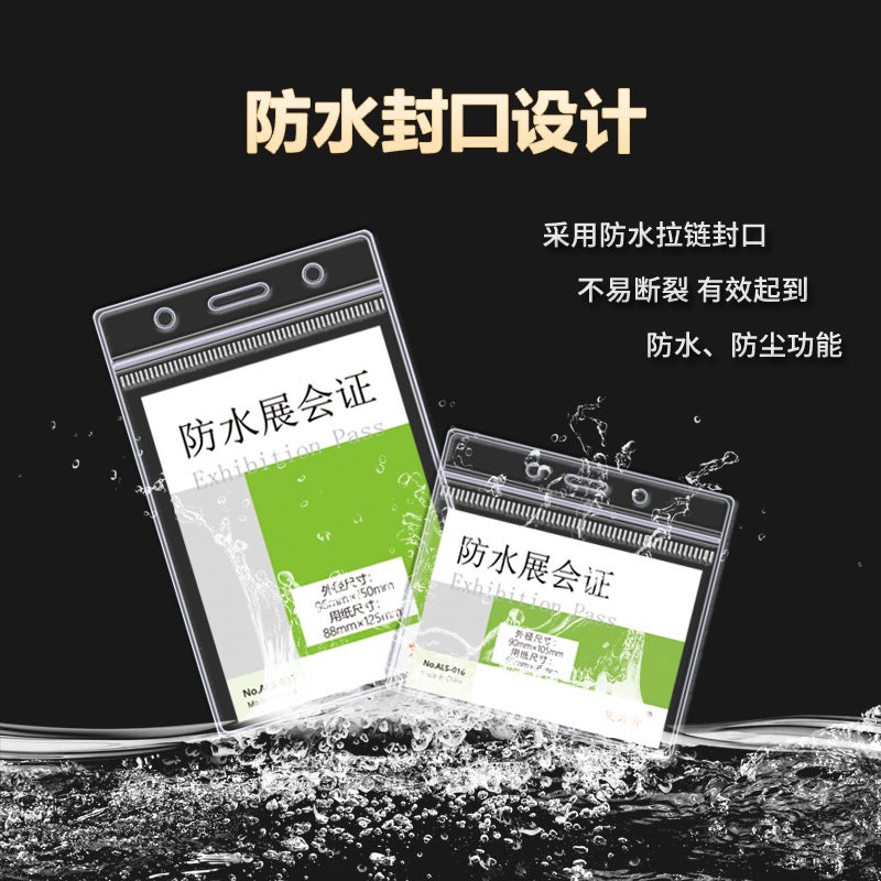 Transparent Card Holder Pvc Soft Card Holder Waterproof Card Holder Student Card Holder Transparent Exhibition Work Card Manufacturer Card Holder - Image 4