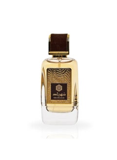 Ard Al Zaafaran Ard al Zaafaran Shahrazad 100ml EDP Spray Perfume 