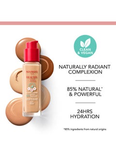 BOURJOIS PARIS Healthy Mix Clean Foundation - 53W - Light Beige, 30ml  - Image 3