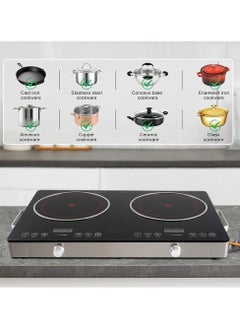 DubaiGallery Double Infrared Cooker 1800W with Digital LED Display High-Power Dual Burner Cooktop, Portable Electric Stove for Fast and Efficient Cooking with 4 Hour Timer Facility  - Image 3