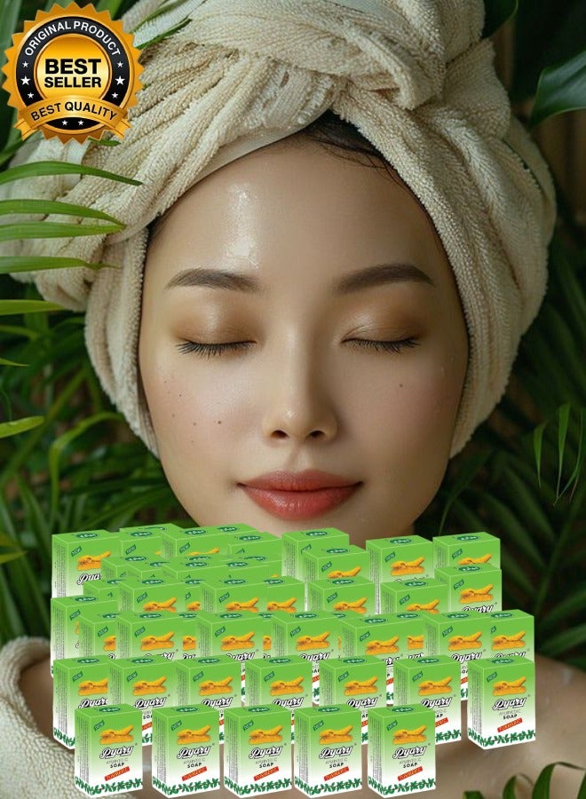 Pyary 50 Pieces Ayurvedic Turmeric Soap 75gram - Image 1