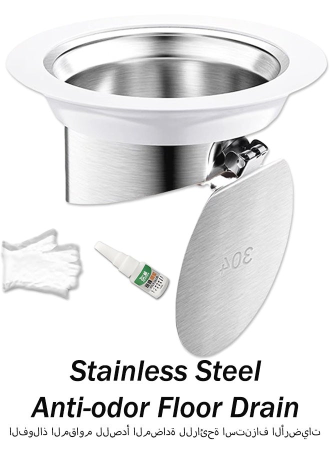 تصريف الأرضيات المضادة للأرضيات المضادة للزوايا المضادة للزواج المضاد للتشغيل مع مضادات التدوير للمطبخ ، والحمام ، والمرآب الطابق السفلي （يشمل القفازات القابلة للتصرف والغراء） - Image 1