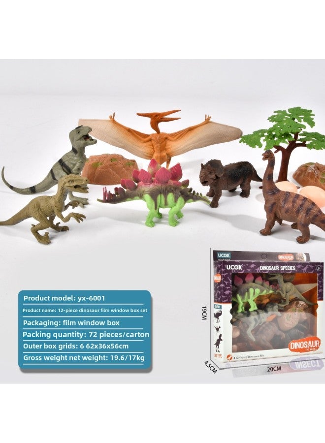 Simulation Animal Model Toy Suit Wild Animal Dinosaur Farm Children's Suit Toy-Color:YX-6002 - Image 2