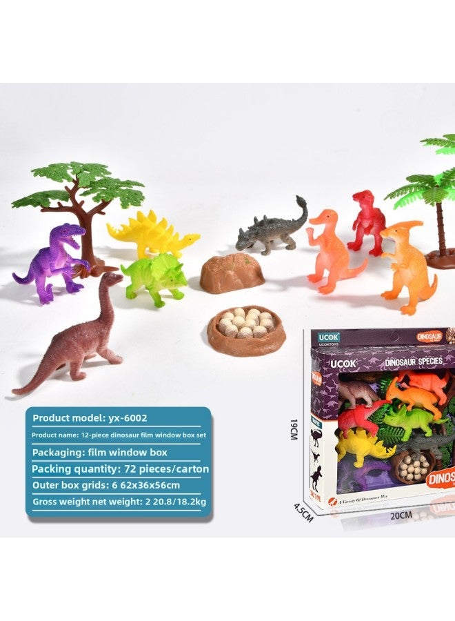 Simulation Animal Model Toy Suit Wild Animal Dinosaur Farm Children's Suit Toy-Color:YX-6002 - Image 3