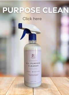 Boho Spirit Gallery Multi Purpose Cleaner  - Image 1
