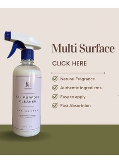 Boho Spirit Gallery Multi Purpose Cleaner  - Image 2
