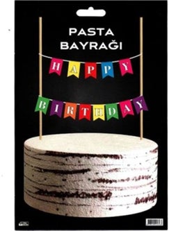 MUM Candle Happy Birthday Colorful Cake Flag  - Image 2