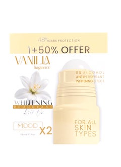 MOOD Vanilia Whitening Deodorant Roll On Offer 1+50% 50 ML - pzsku/Z68A0064FBE4D8AD30CD4Z/45/_/1727596992/b47d7c82-e1a4-4c3b-9a26-b0e7b84c2b55