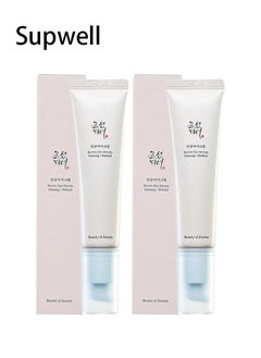 Supwell Supwell Revive Eye Serum with Retinal Niacinamide Peptide for Under Eyes, Wrinkles, Dark Circles, Moisturizer Korean Skincare 30ml, 1 fl.oz * 2pack  - Image 1
