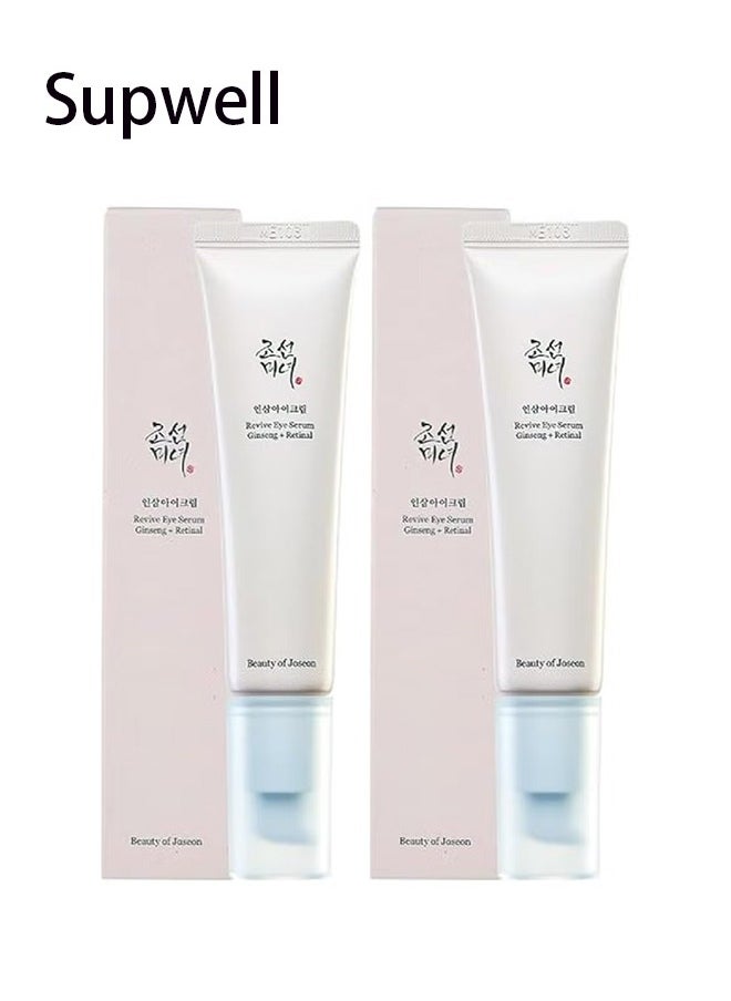 Supwell Supwell Revive Eye Serum with Retinal Niacinamide Peptide for Under Eyes, Wrinkles, Dark Circles, Moisturizer Korean Skincare 30ml, 1 fl.oz * 2pack  - Image 1
