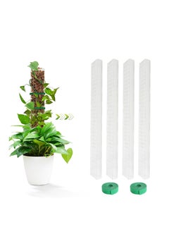 24 Inch Plastic Moss Pole for Plants Monstera, Climbing Plants, Plant Support for Indoor Plants Work with Sphagnum Moss, 4 Pcs