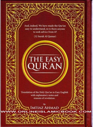 The Easy Quran - pzsku/Z68A11E91FAD70C340C3CZ/45/_/1744266910/1ad7ad8f-7d31-4d82-b51e-30209c1dbac3