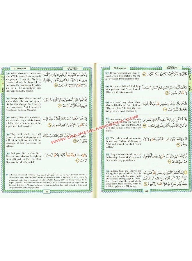 The Easy Quran