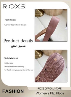 ريوكس النعال ذات الكعب المنخفض النسائية النعال ذات الكعب المنخفض غير الانزلاقي النعال ذات الكعب المنخفض للنساء النعال المنزلقة على الشاطئ النعال المريحة النعال المنزلية النعال في الحمام النعال ذات الكعب المنخفض النعال في الاستحمام نعال الرحلات في الهواء الطلق النعال  - Image 4