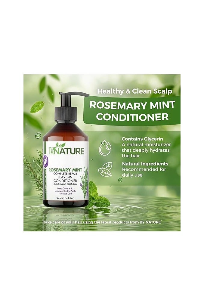 By Nature بلس الطبيعة بلسم إصلاح كامل بالروزماري والنعناع – 500 مل - Image 3