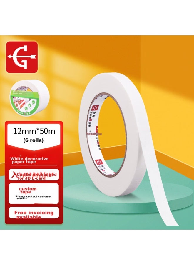 Yongguan Meiwen Paper Tape, 12mm*50m*6 Rolls, Craft Paper Tape, Art Masking Tape, Renovation Paper Tape - Image 1