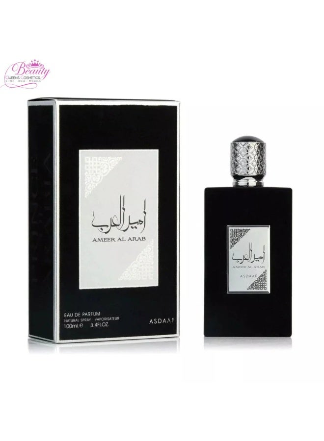 لطافة أصداف لطافة أمير العرب عطر 100 مل