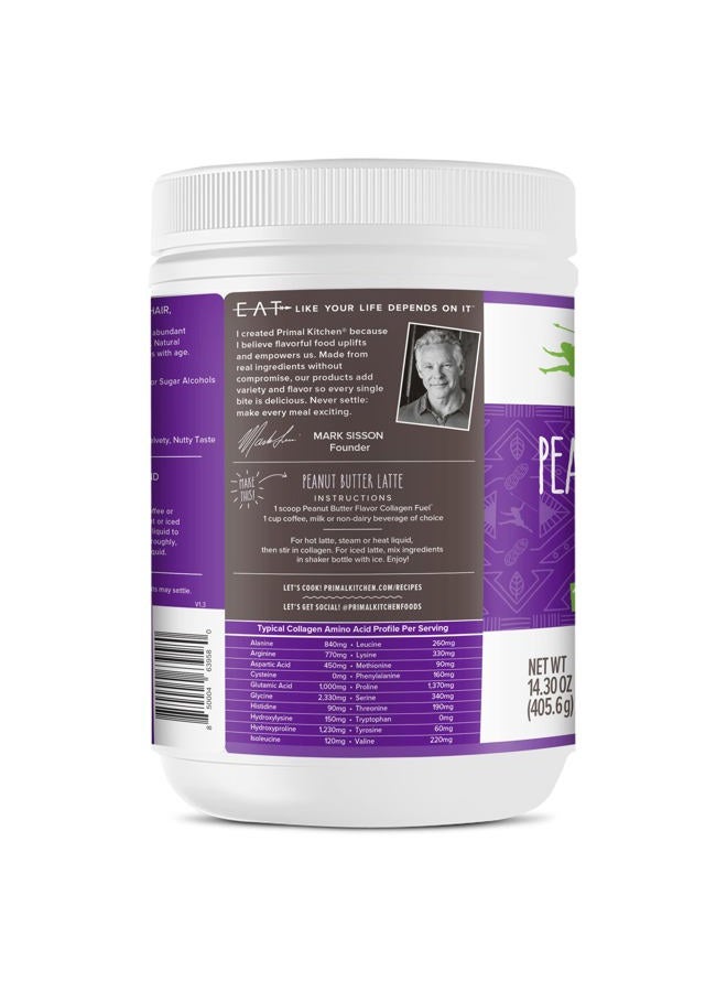 Primal Kitchen مشروب مزيج كولاجين بنكهة زبدة الفول السوداني®، ببتيدات الكولاجين، بدون منتجات الألبان، 14.3 أونصة - Image 3