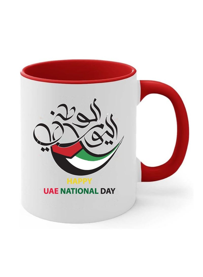 كوب سيراميك بلونين لليوم الوطني لدولة الإمارات العربية المتحدة - أمة تتحقق فيها الأحلام - هدايا لليوم الوطني لدولة الإمارات العربية المتحدة - Image 1