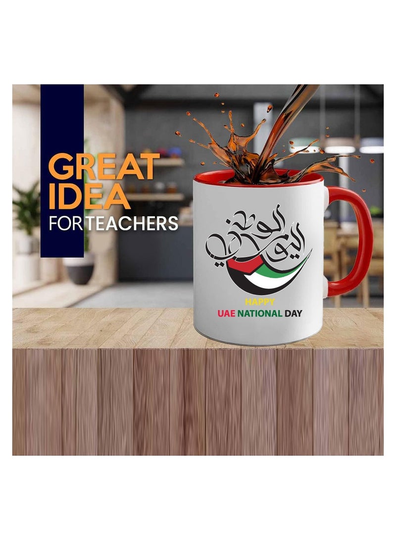 كوب سيراميك بلونين لليوم الوطني لدولة الإمارات العربية المتحدة - أمة تتحقق فيها الأحلام - هدايا لليوم الوطني لدولة الإمارات العربية المتحدة - Image 3