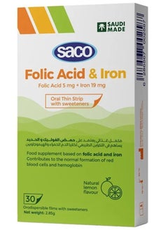 Saco Vitamin Folic Acid and Iron Saco Slices Soluble with Natural Lemon Flavor 30 Slices  - Image 1