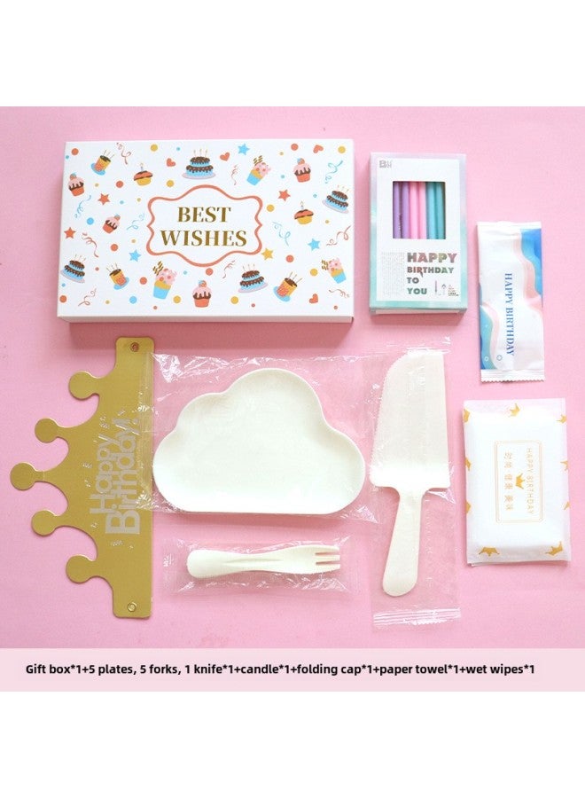 Birthday Dinner Plate Cake Tableware Food Grade Plastic Dinner Plate Disposable Paper Plate Candle Wet Wipes Four-in-one-Color:Luxurious White Clouds For Five People - Image 1